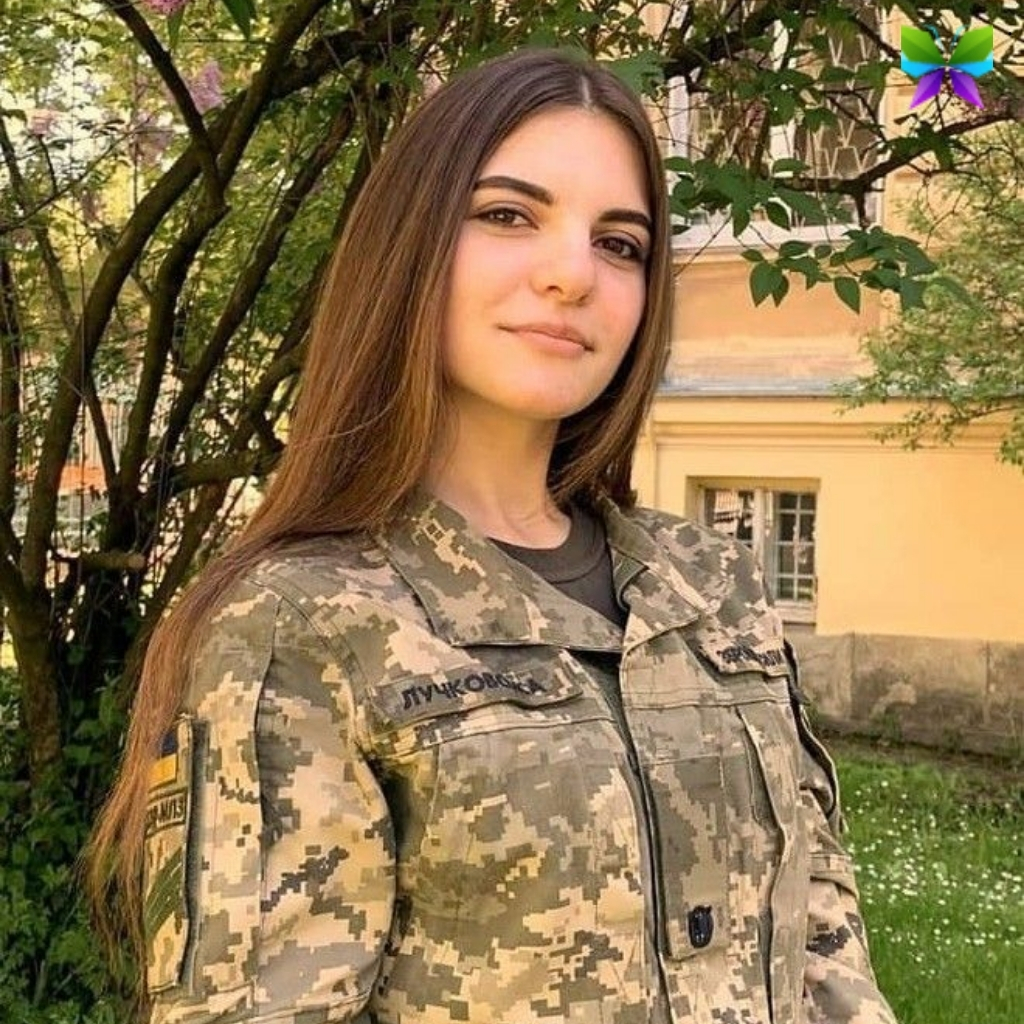 Camouflage Captions For Instagram