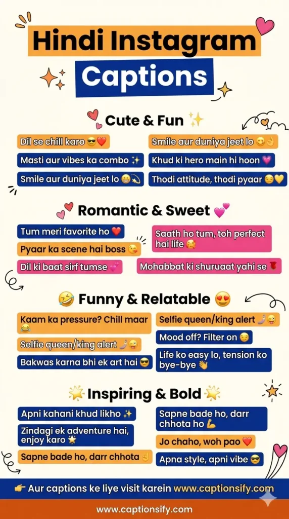 Short Dussehra Captions for Instagram Celebrations