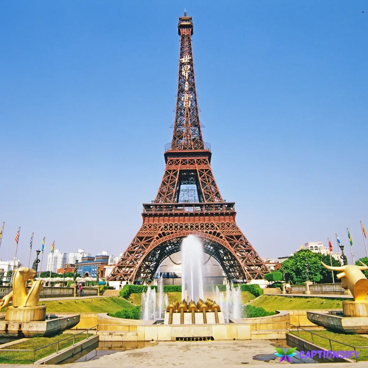 153 Top Paris Captions Instagram to Capture the Magic of the City of Light